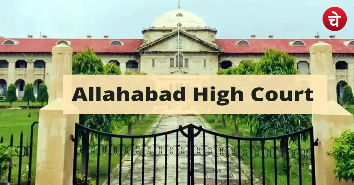 Allahabad high court